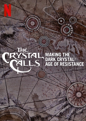 Зов кристалла – Создание Темного Кристалла: Эпоха Сопротивления