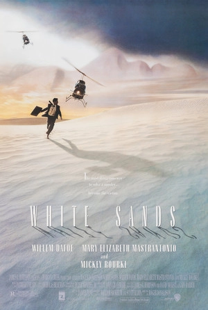 Белые пески